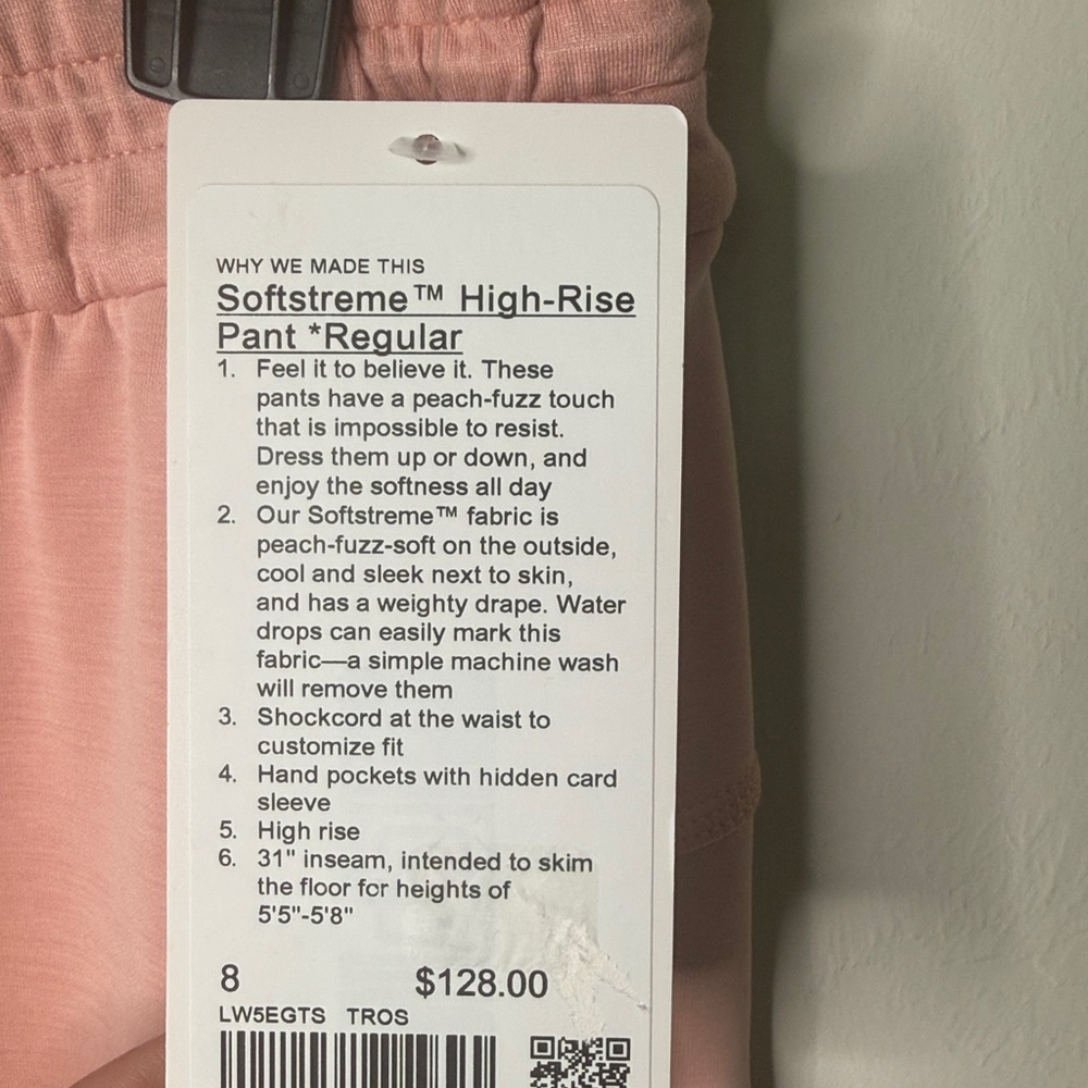Lululemon Softstreme High Rise Pant- regular - Picture 4 of 4